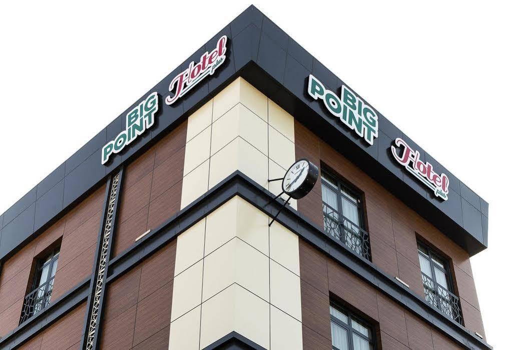Big Point Plus Hotel Biga Buitenkant foto